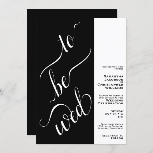 To Be Wed Modern Minimal Black  White Wedding Invitation