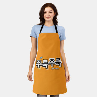 To capture rain and tears : "주룩주룩“(joo-look) apron