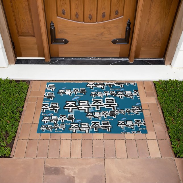 To capture rain and tears : "주룩주룩“(joo-look) doormat (Outdoor)