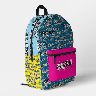 To capture rain and tears : "주룩주룩“(joo-look) printed backpack