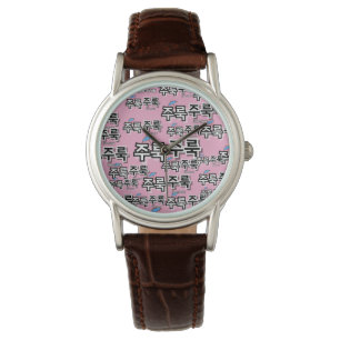 To capture rain and tears : "주룩주룩“(joo-look) watch