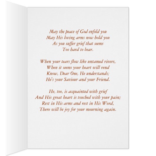 To Comfort You (Inside (Right))