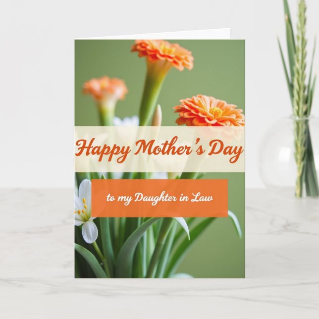 To Daughter Warmest Day Card (Front)