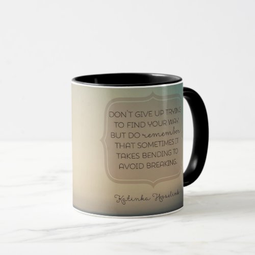 To Find Your Way Mug