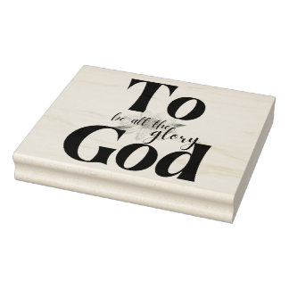 To God Be All the Glory Sunflower | Wood Art Stamp