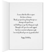 To Grandmother, Happy Birthday watercolor (Inside (Right))