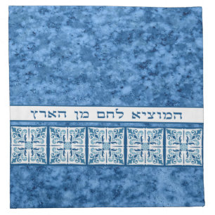 To Honor Shabbat and Holidays Blue Challah Cover Cloth Napkin