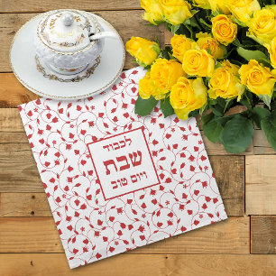 To Honor Shabbat and Holidays Challah Cover Cloth Napkin