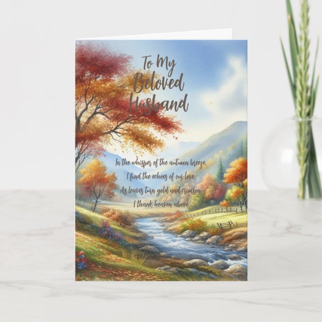 To My Beloved Husband....  Thank You Card (Front)