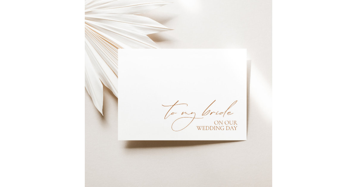Black Foil Invitation, Flat Card 5x7, Radiant White Cardstock