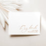 "To My Bride" Morning Wedding Message Blank Card