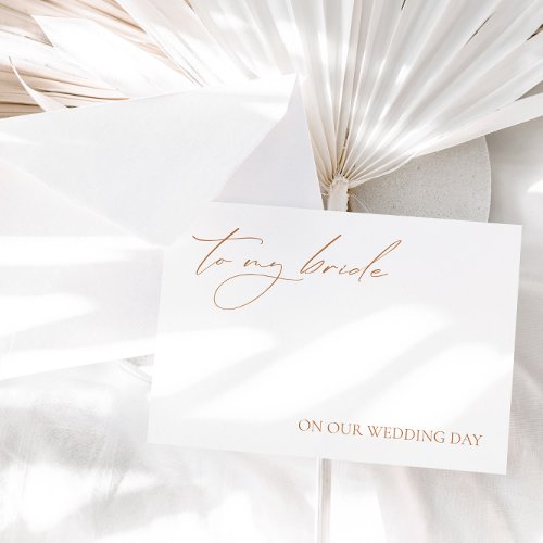 To My Bride Morning Wedding Message Blank Card