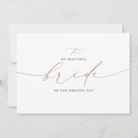 To My Bride On Our Wedding Day Elegant