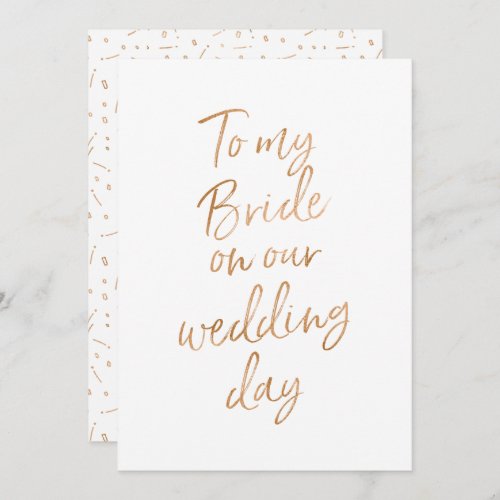 To my bride on our wedding day invitation