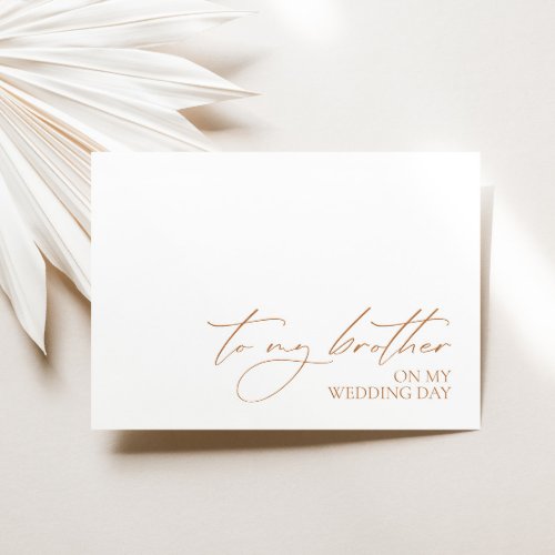 To My Brother Morning Wedding Message Clean Card
