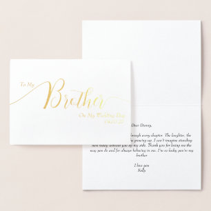 To My Brother on My Wedding Day Elegant Script Foil Card