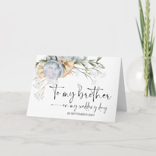 To My Brother on Wedding Day Thank You Bride Groom Card