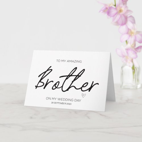 To My Brother Wedding Thank You From Bride Groom Card