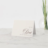 To My Dad On My Wedding Day Message Card