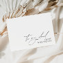 "To My Dad On My Wedding Day" Message Card