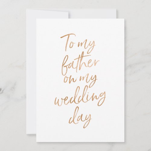 To my father on my wedding day card