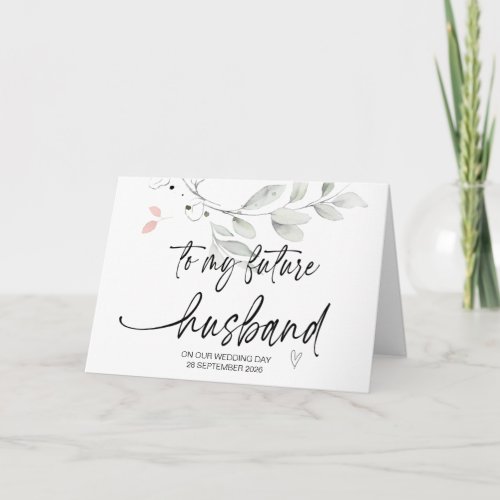 To My Future Husband From Bride on Wedding Day Car Card