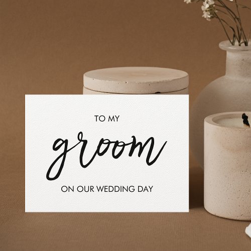 To my Groom Simple Modern Minimal Wedding Vows Invitation