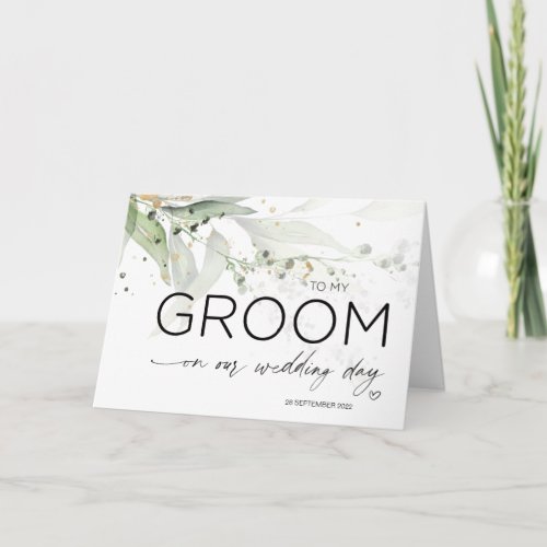 To My Groom Wedding Gift from Bride Eucalyptus Card