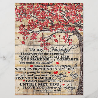 To My Husband | Funny Quotes To Husband Gift Menu