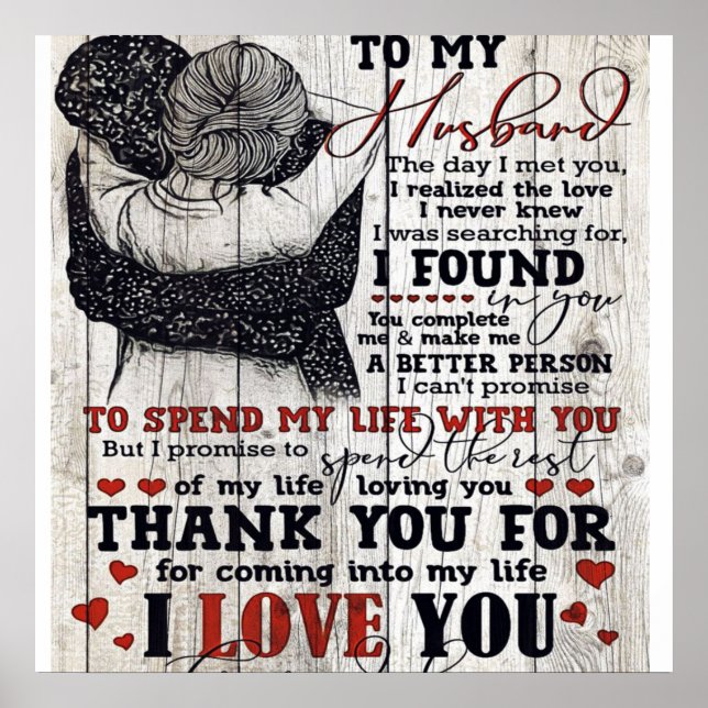 To My Husband Present | Cute Quotes Gift | Poster (Front)
