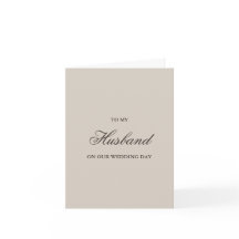 To My Husband, Wedding Day Cards