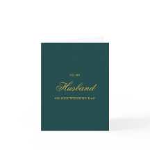 To My Husband, Wedding Day Cards