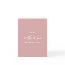 To My Husband, Wedding Day Cards