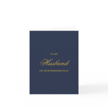 To My Husband, Wedding Day Cards