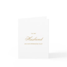 To My Husband, Wedding Day Cards