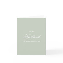 To My Husband, Wedding Day Cards