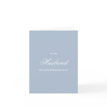 To My Husband, Wedding Day Cards