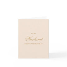 To My Husband, Wedding Day Cards