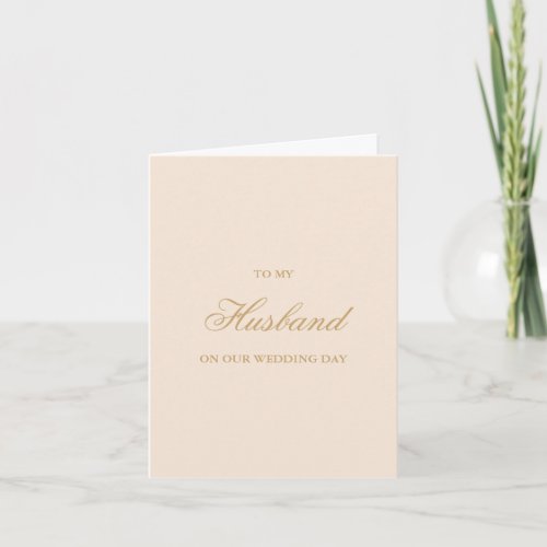 To My Husband, Wedding Day Cards