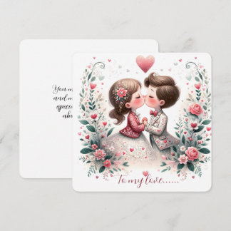 To My Love On Valentines Day Kissing Holiday Card