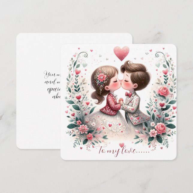 To My Love On Valentines Day Kissing Holiday Card (Front/Back)