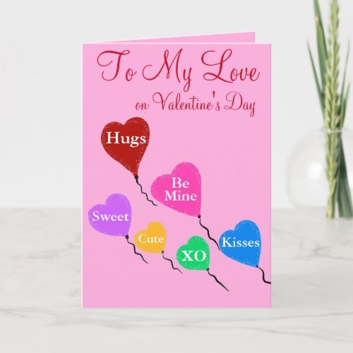 To My Love Valentines Day Hearts 5x7 Holiday Card