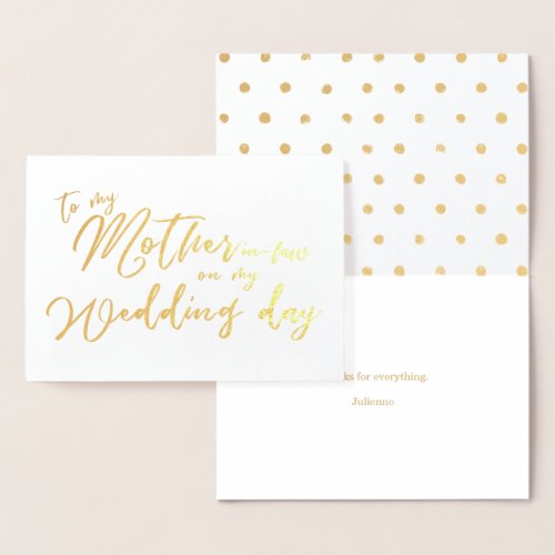 To My Mother_in_law On My Wedding Day Foil Card