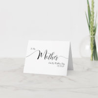 To My Mother on My Wedding Day Elegant Script