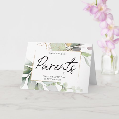 To My Parents Wedding Thank You For Brides Mom Dad Card