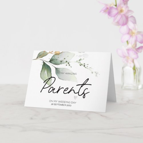 To My Parents Wedding Thank You For Brides Mom Dad Card