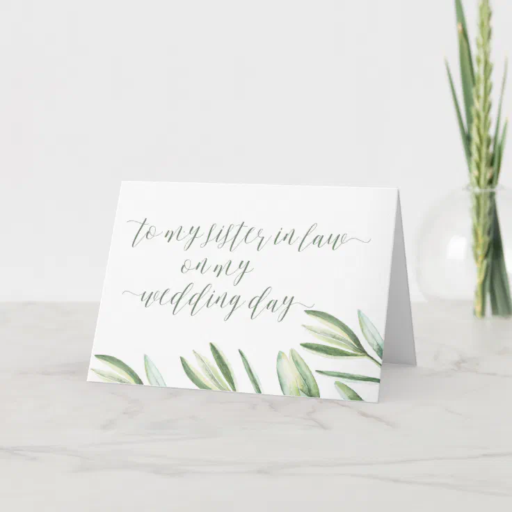 To My Sister/Sister In Law On My Wedding Day Wedding Day Card 