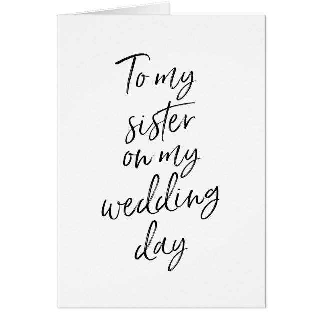 To my sister on my wedding | Stylish Lettered (Front)