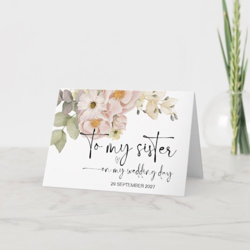 To My Sister on Wedding Day Thank You Bride Groom Card