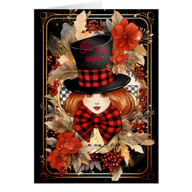 To my wife Christmas (Front)